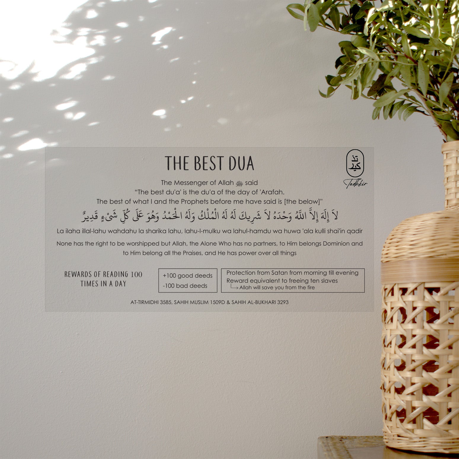 5-Pack Essential Dhikr Stickers