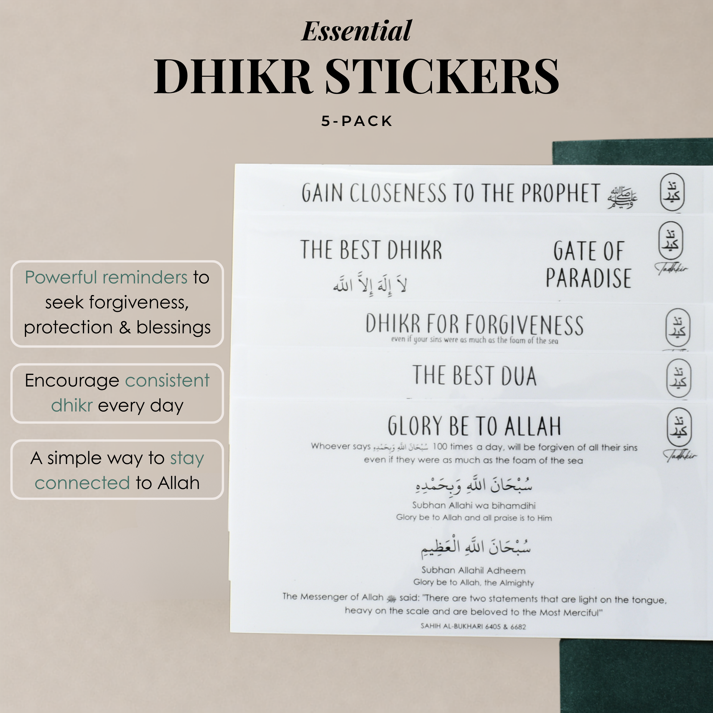 Dua, Dhikr & Guide Stickers Bundle