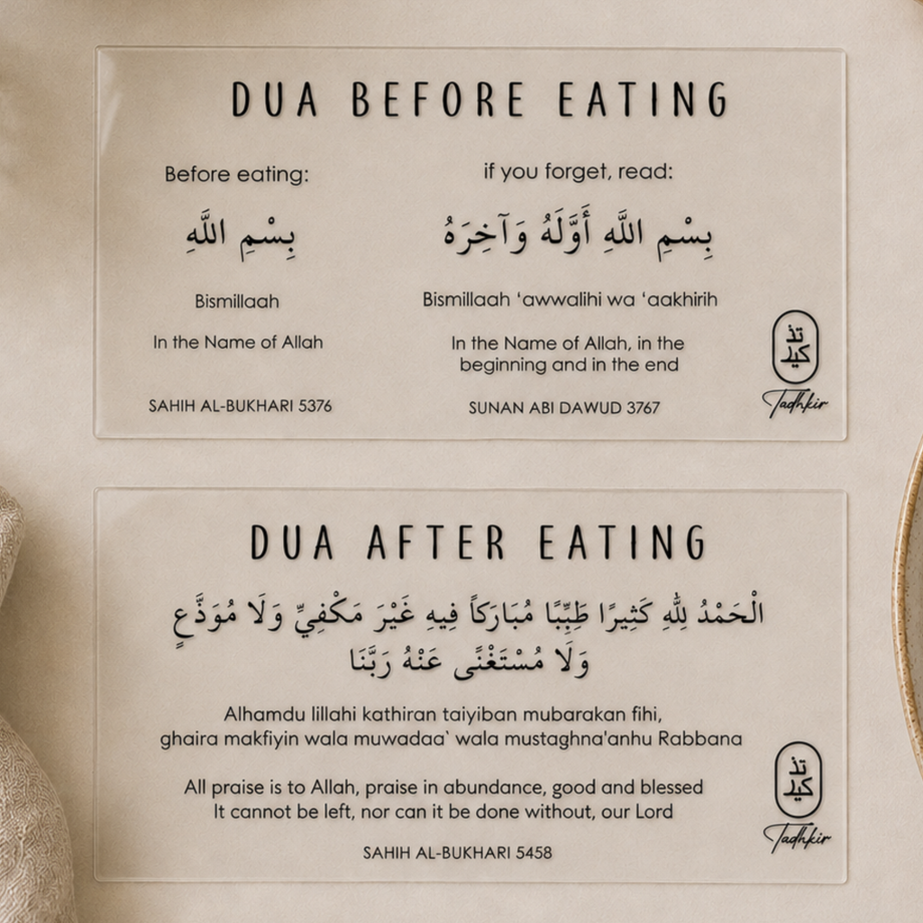 Dua, Dhikr & Guide Stickers Bundle
