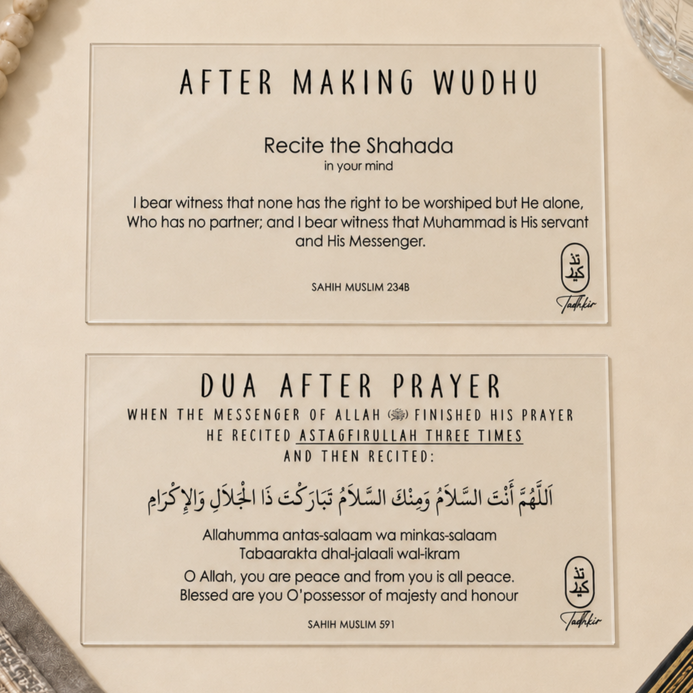 Dua, Dhikr & Guide Stickers Bundle