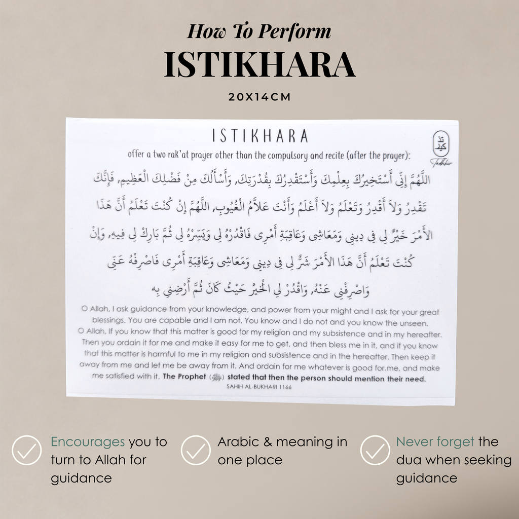 Dua, Dhikr & Guide Stickers Bundle
