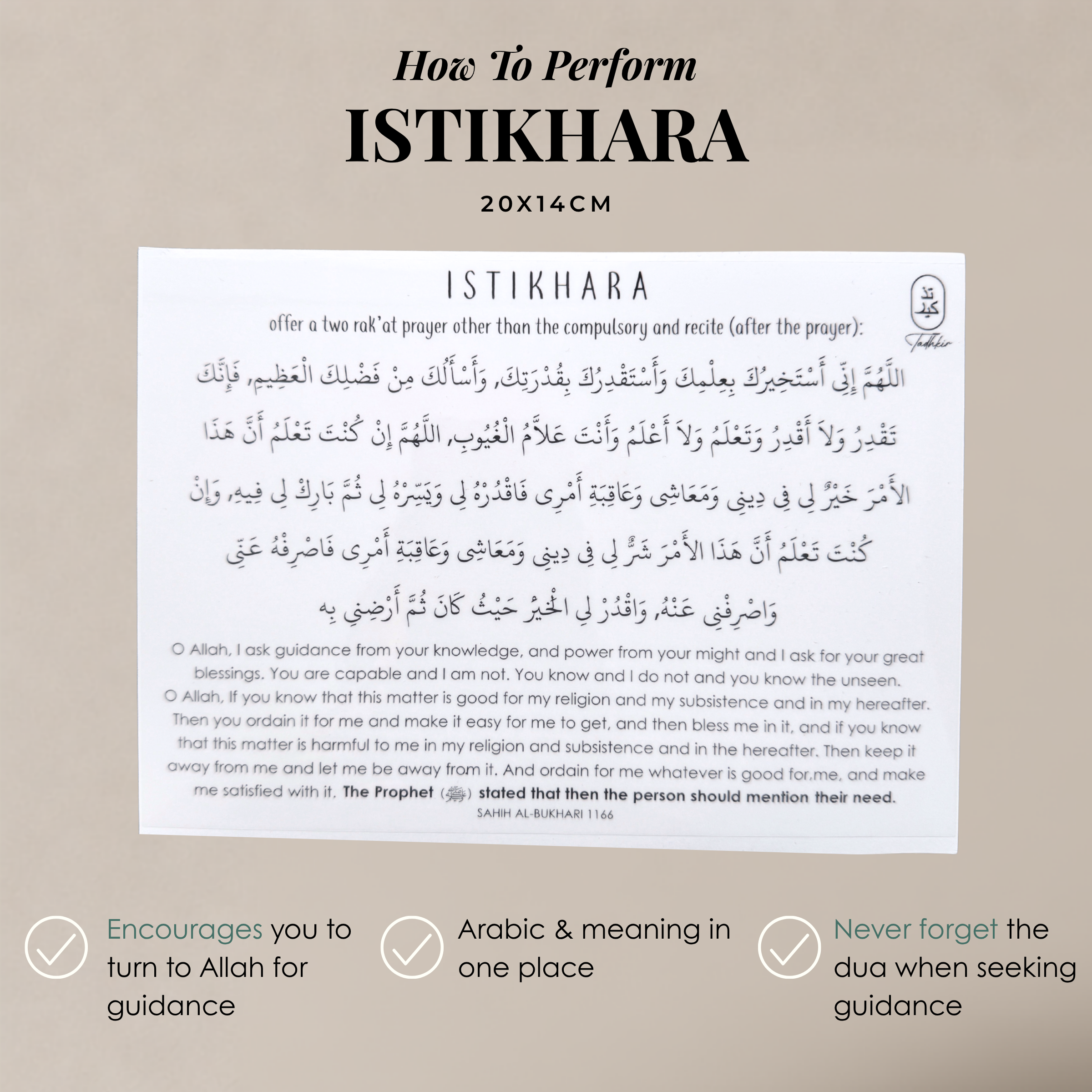 Dua, Dhikr & Guide Stickers Bundle
