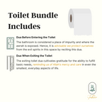 Dua for Entering & Exiting the Toilet Stickers