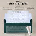 Dua, Dhikr & Guide Stickers Bundle