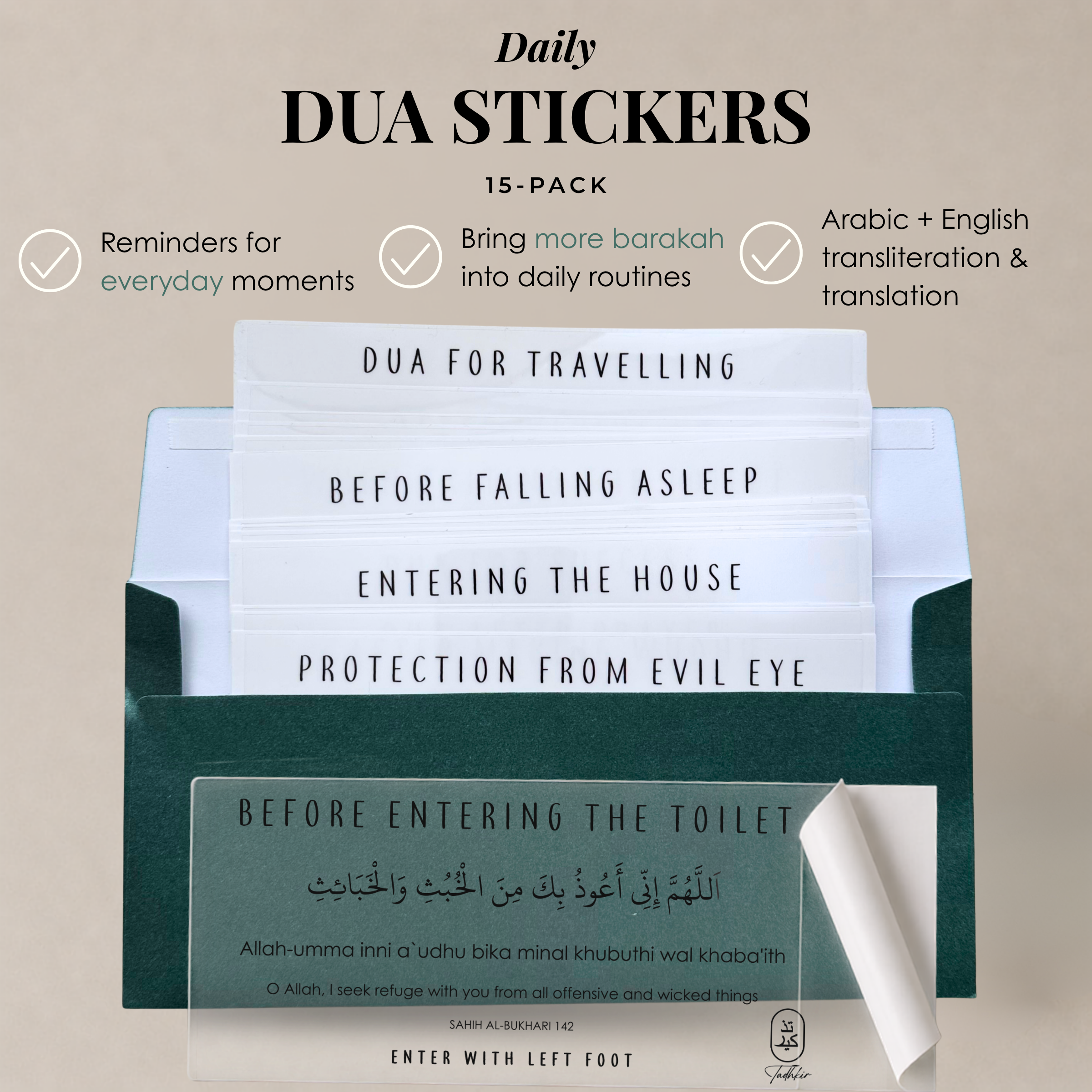 Dua, Dhikr & Guide Stickers Bundle