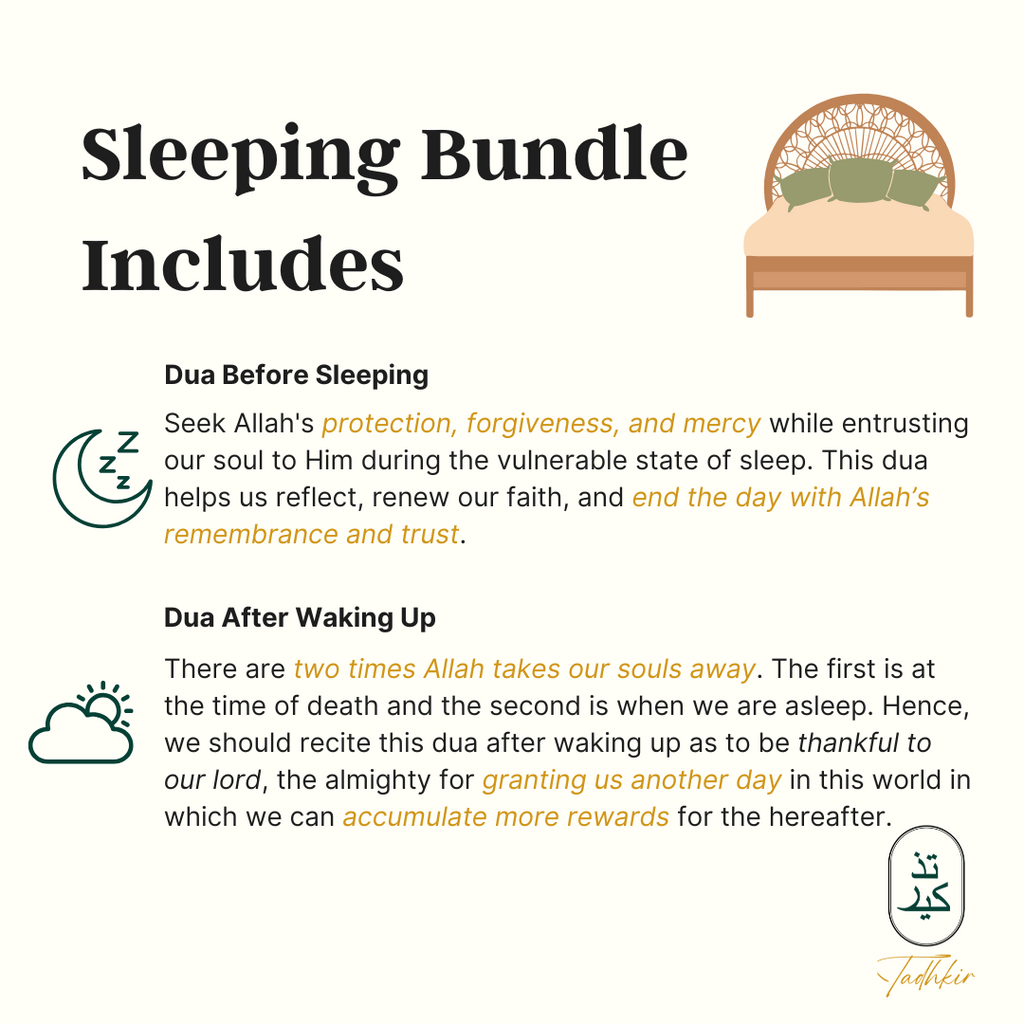 Dua Before & After Sleeping Stickers