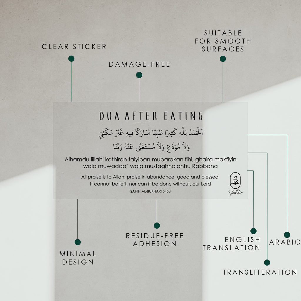 Dua Before & After Eating Stickers