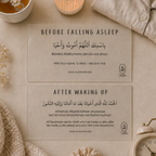 Dua Before & After Sleeping Stickers