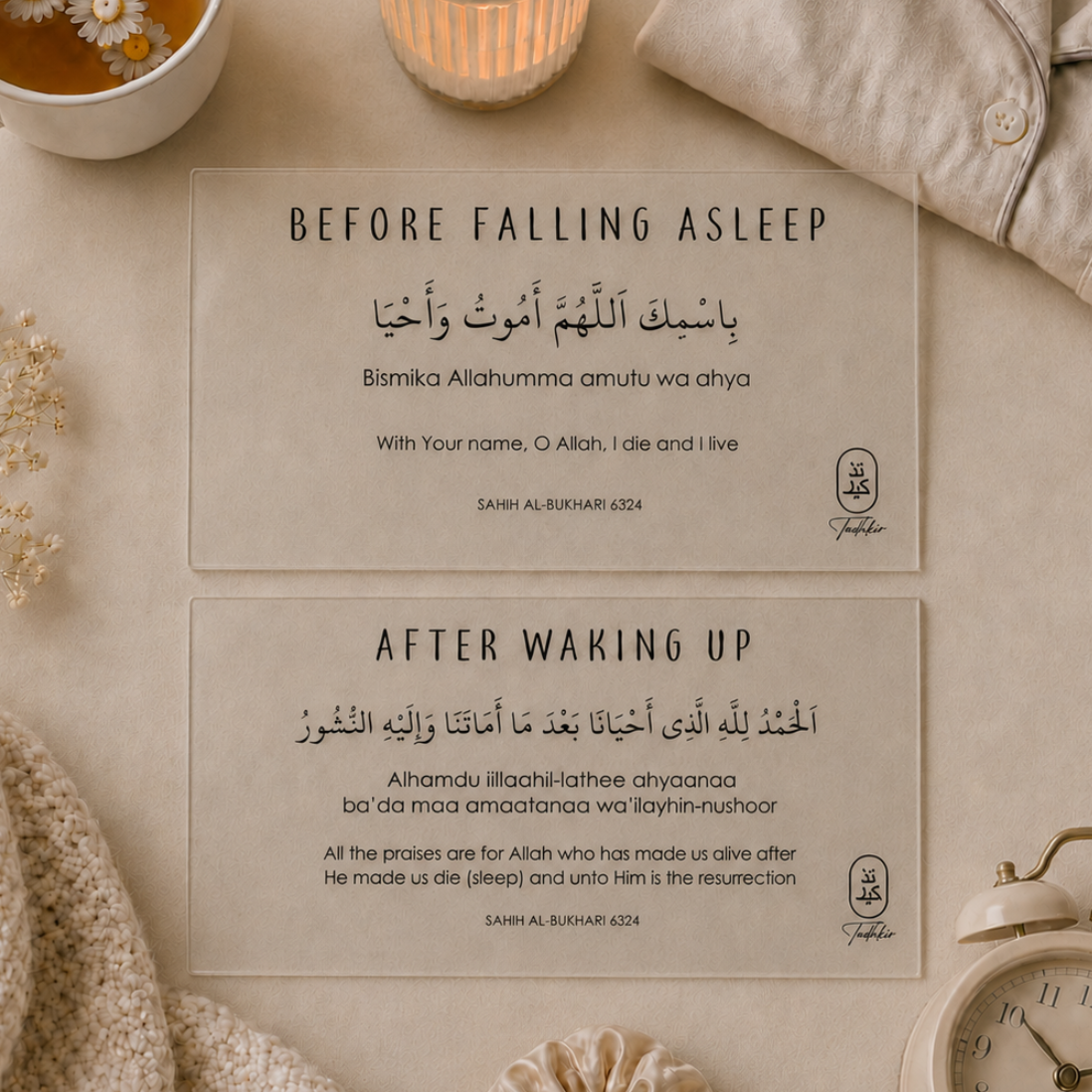 Dua Before & After Sleeping Stickers