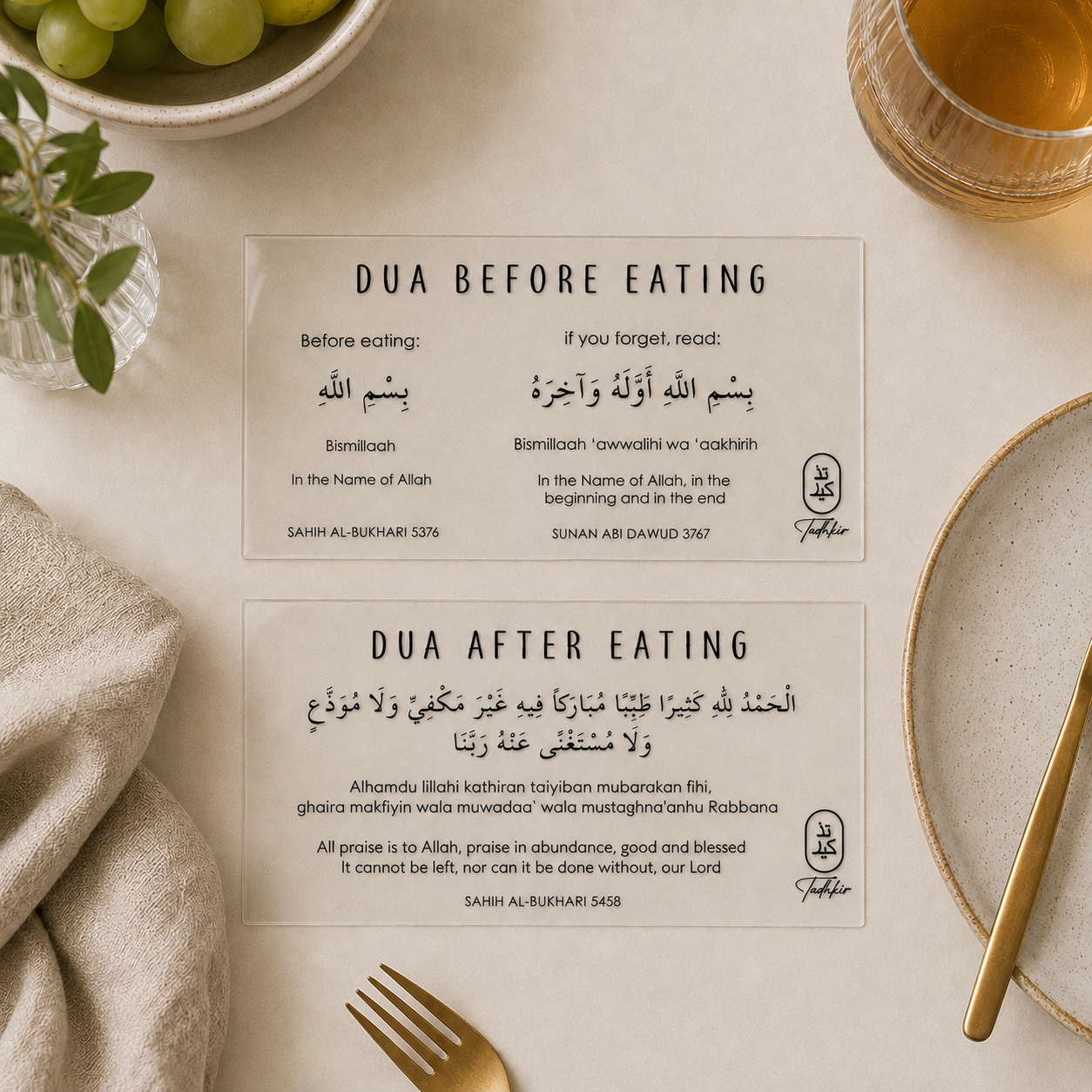 Dua Before & After Eating Stickers