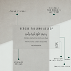 Dua Before Sleeping