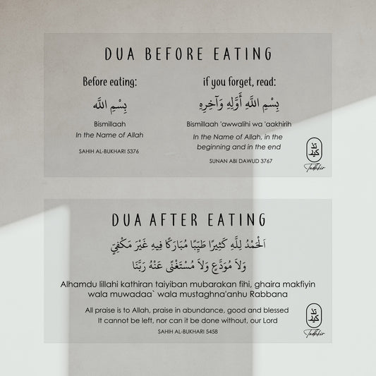 Dua Before & After Eating Stickers