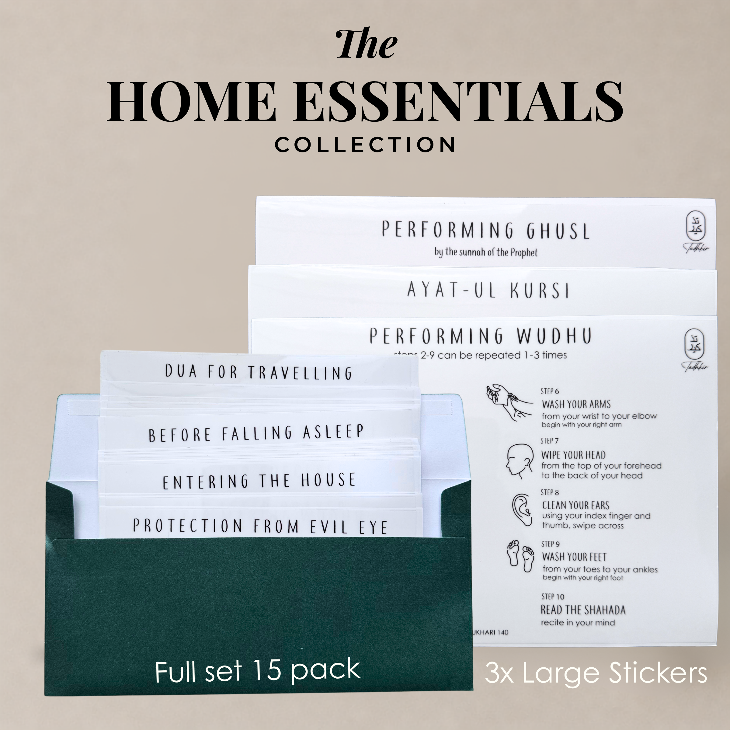 Dua, Dhikr & Guide Stickers Bundle
