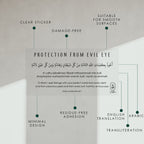 Dua for Evil Eye