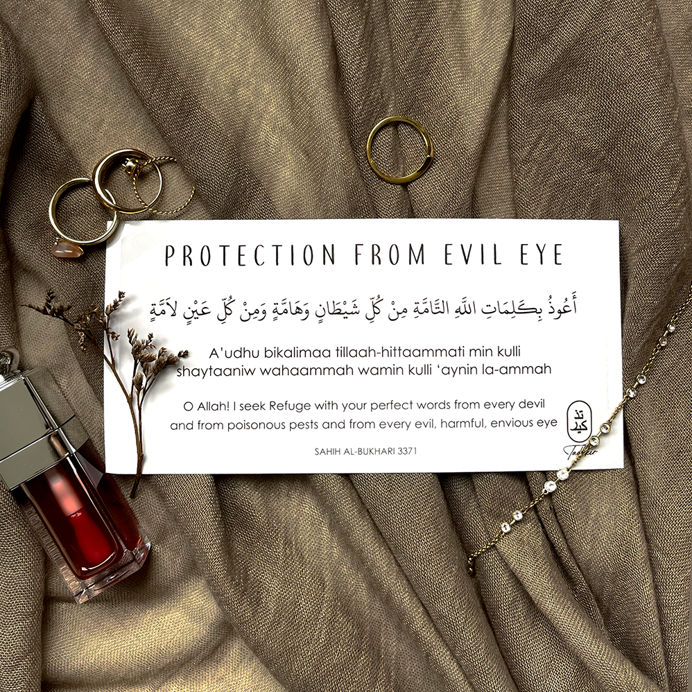 Dua for Evil Eye