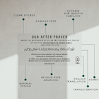 Dua After Prayer