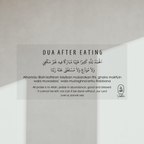 Dua After Eating