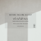 Dua Before Sleeping