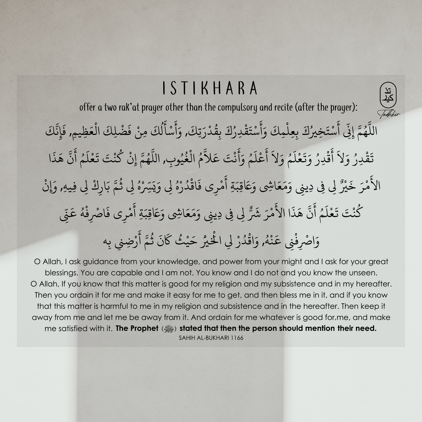 Performing Istikhara