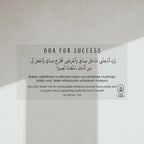 Dua for Success