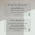 Dua Before & After Sleeping Stickers