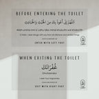 Dua for Entering & Exiting the Toilet Stickers