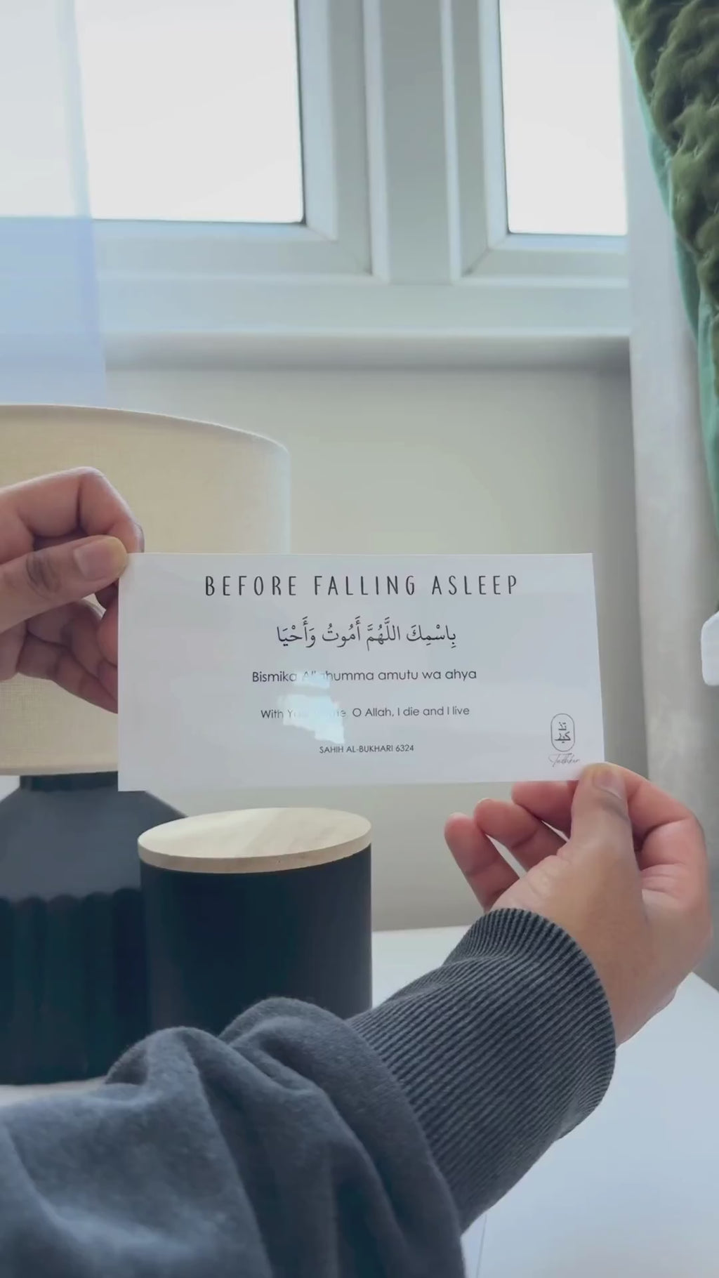 Dua Before & After Sleeping Stickers